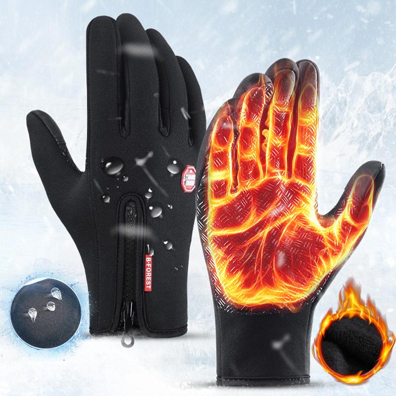 Heating Gloves