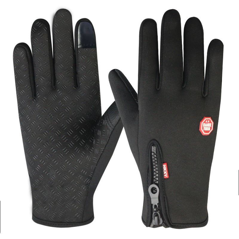 Heating Gloves