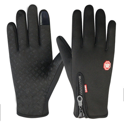 Heating Gloves